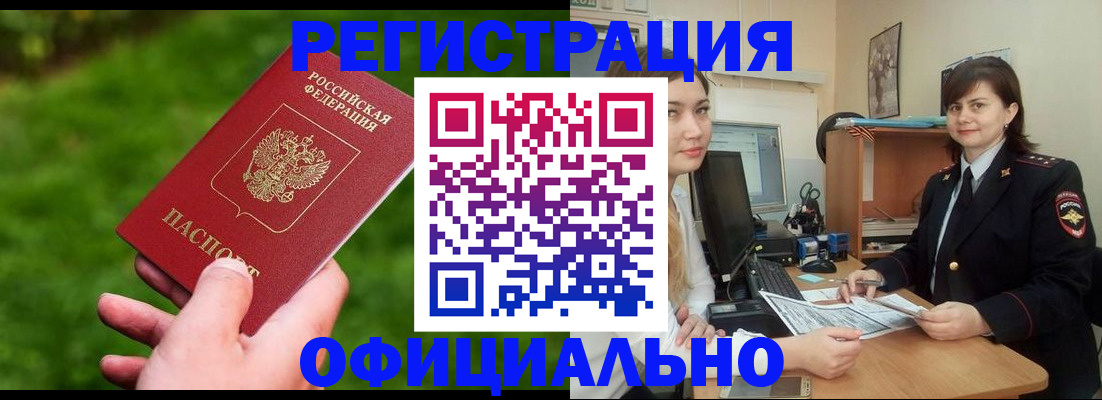 форма 3 в Балабаново