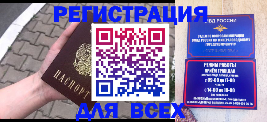 форма 3 в Балабаново