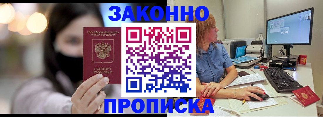 форма 3 в Балабаново